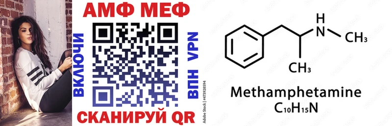 хочу наркоту  Мамоново  ОМГ ОМГ зеркало  Амфетамин VHQ 