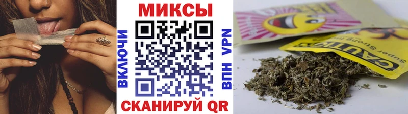 как найти закладки  Мамоново  БУТИРАТ вода 