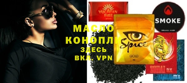 наркотики Надым