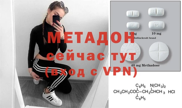 каннабис Наволоки