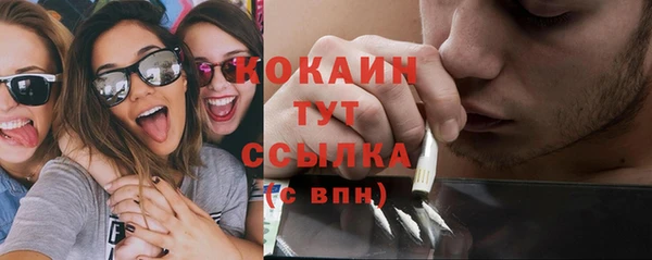 наркотики Надым