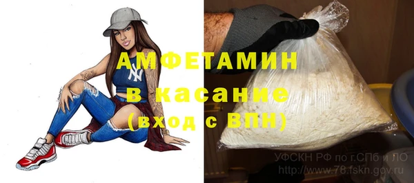 спиды Кирсанов