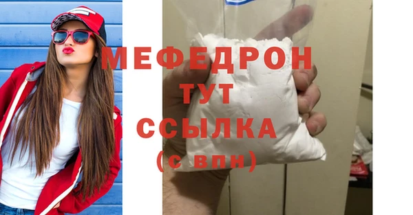 apvp Михайловка