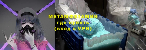 каннабис Наволоки
