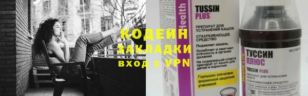 каннабис Наволоки