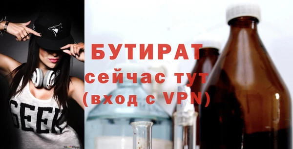 apvp Михайловка