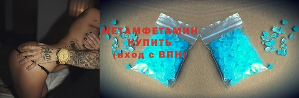 МДПВ Навашино