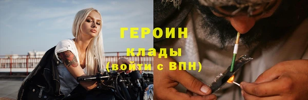 каннабис Наволоки