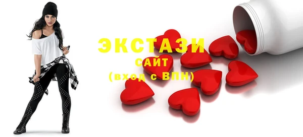 каннабис Наволоки