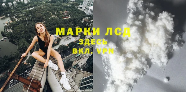 МДПВ Навашино