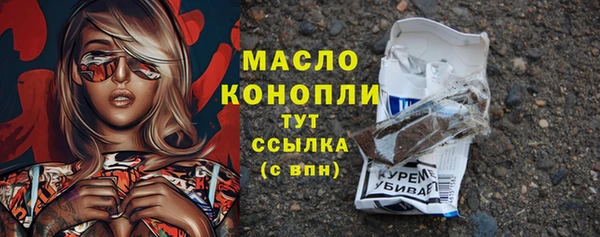 каннабис Наволоки