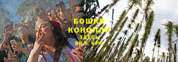 apvp Михайловка
