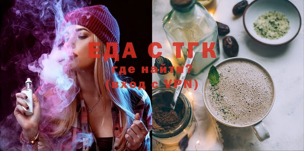 наркотики Надым