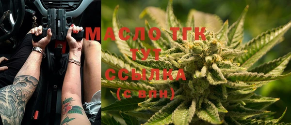 каннабис Наволоки
