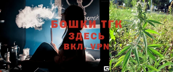 наркотики Надым
