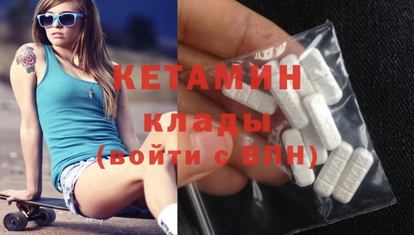 наркотики Надым