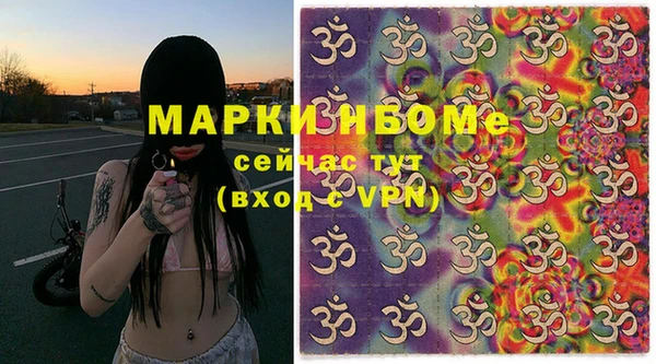каннабис Наволоки