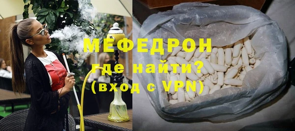наркотики Надым