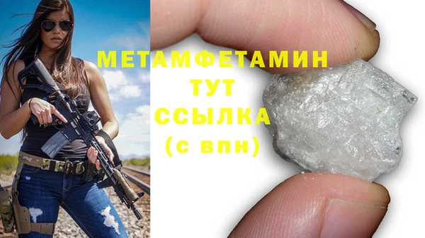 наркотики Надым