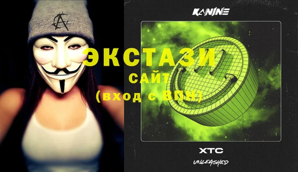 каннабис Наволоки
