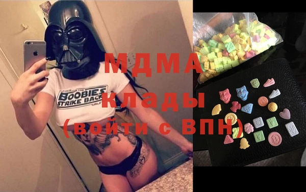 наркотики Надым