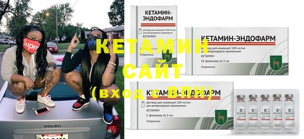 наркотики Надым