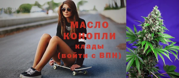 наркотики Надым
