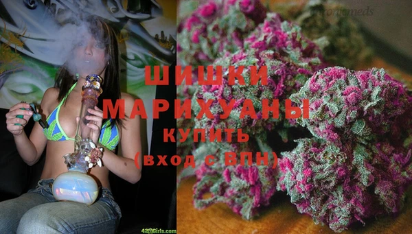 наркотики Надым