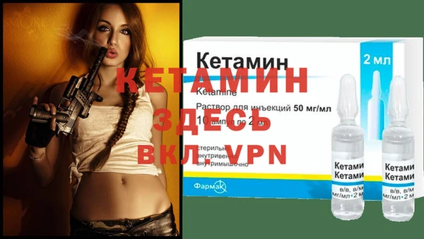 каннабис Наволоки