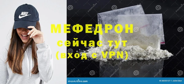 наркотики Надым