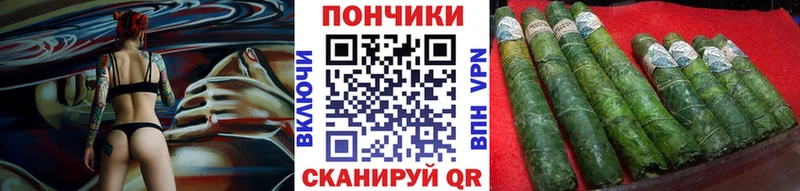 Конопля AK-47  Мамоново 